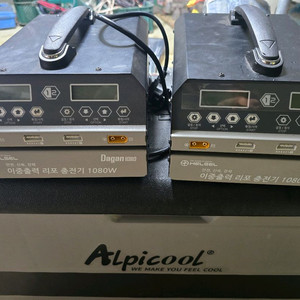 1080w 다간 충전기.및 배터리 팔아요