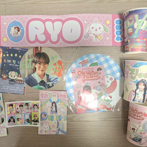 엔시티위시 료 생카 굿즈 일괄