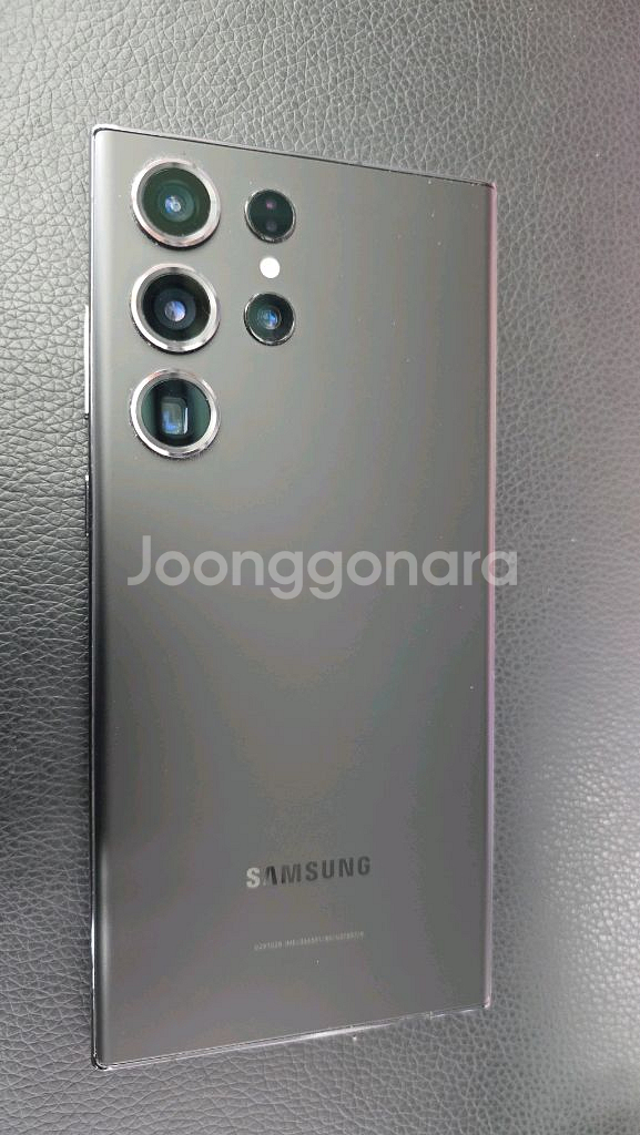 갤럭시 s23 울트라 512 팬텀블랙--18
