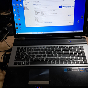 삼성17인치노트북 NT-RC730-S57상태최상팝니다