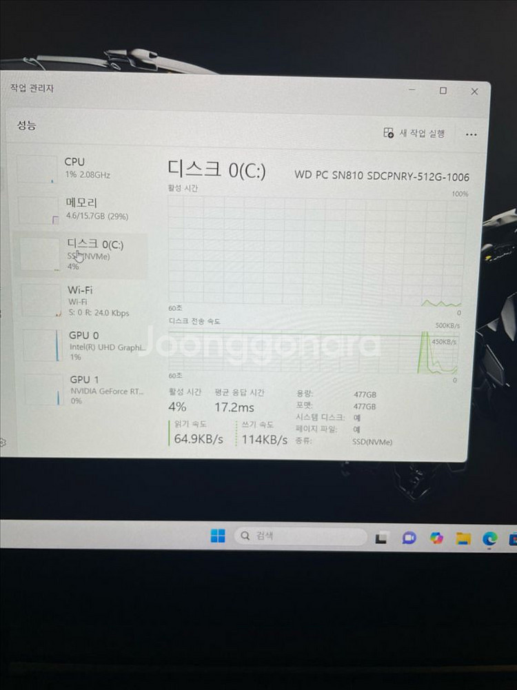 HP 빅터스 게이밍 노트북(RTX4060,13세대,16--5