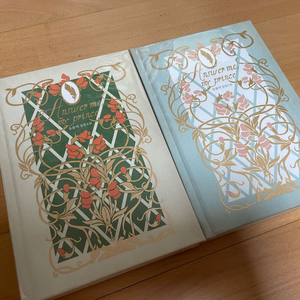 답장을 주세요 왕자님 유폴히 개인지 소장본