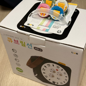 러그 큐브릴 20m 블랙 캠핑용 릴선