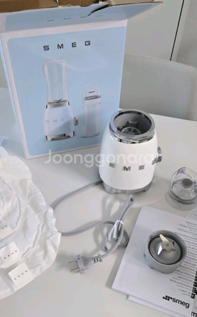 스메그 스탠드믹서 블렌더 화이트--1