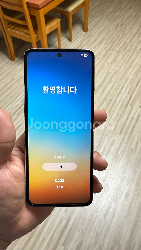 갤럭시 Z플립5 512기가--4