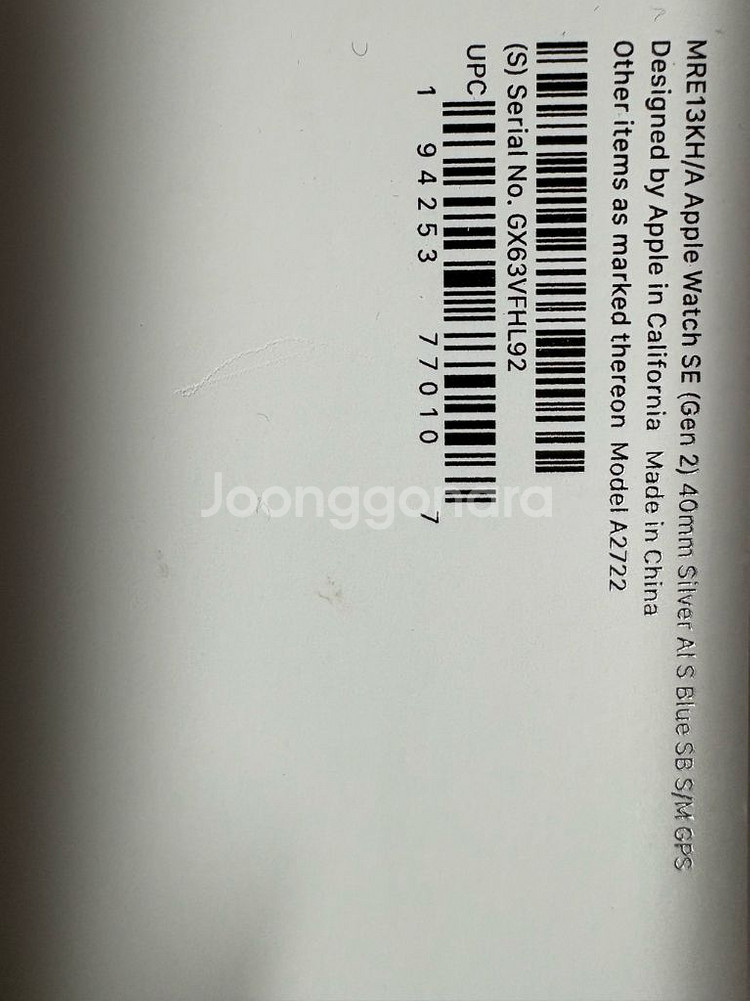애플워치SE2 40mm--0