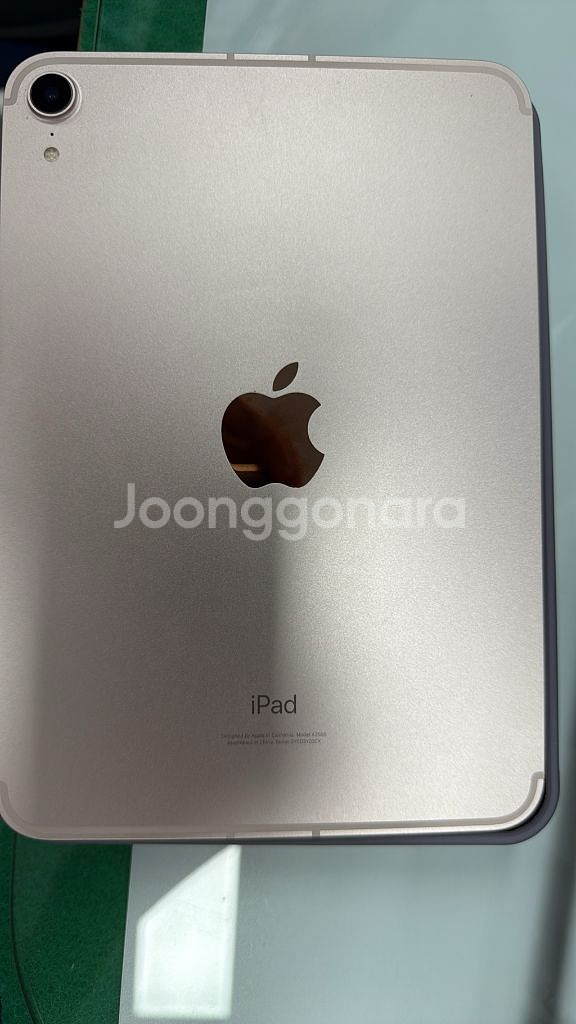아이패드 미니6 64gb--8