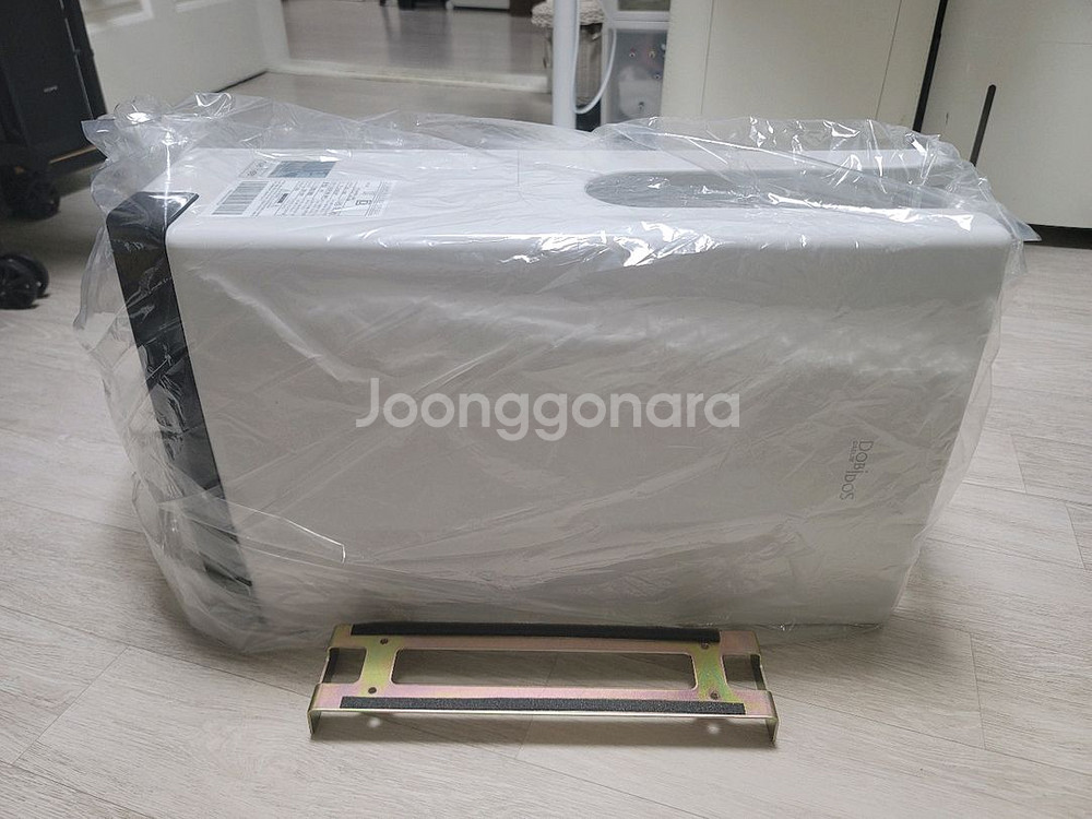 대림 핸드드라이어--1