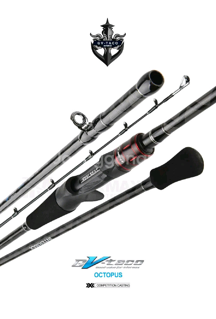 문어선상 카본낚시대 C175MH 스파이럴 가이드--0