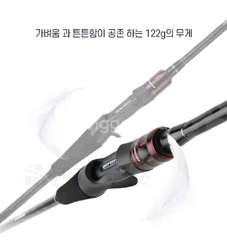 문어선상 카본낚시대 C175MH 스파이럴 가이드--1