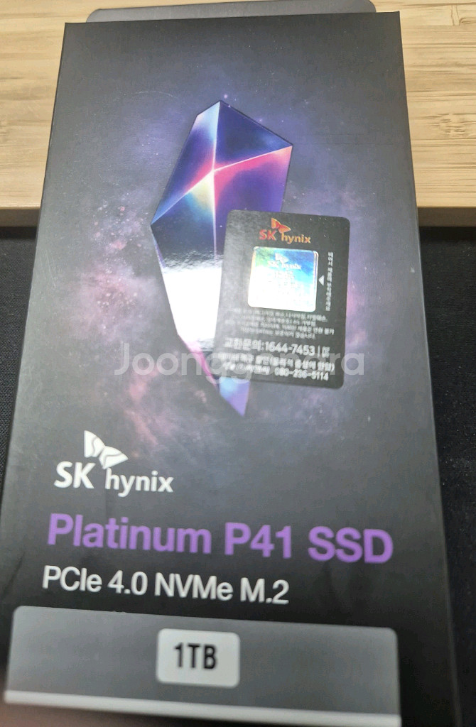 SK하이닉스 P41 SSD 1TB 새상품--0