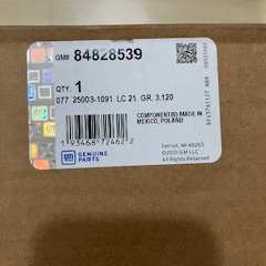 GM 계열 자동차 요소수 펌프 부품(84828539)