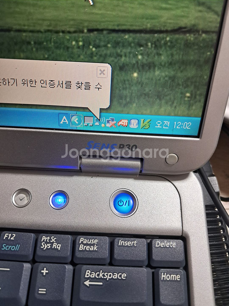 삼성노트북센스p30 9핀 25핀있음--1