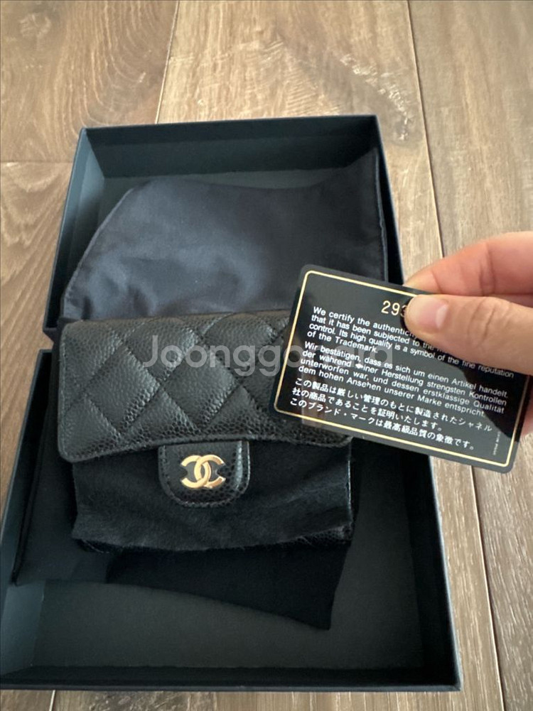 [새상품] 샤넬 블랙 캐비어 반지갑--0