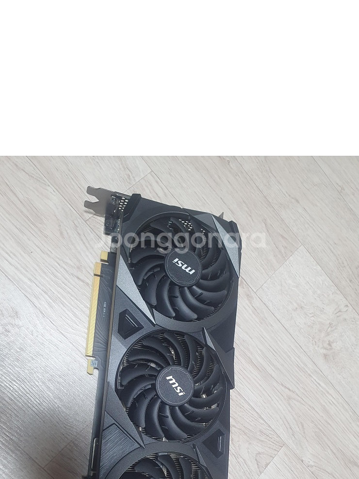 RTX 3090 팝니다--2