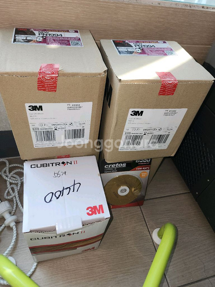3M 5인치 절단석--0