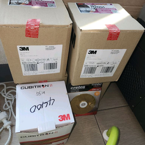 3M 5인치 절단석