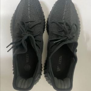 아디다스 이지 부스트 350 v2
