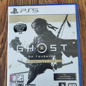 ps5고스트오브쓰시마, 데몬즈소울(미개봉), 잇테이크투
