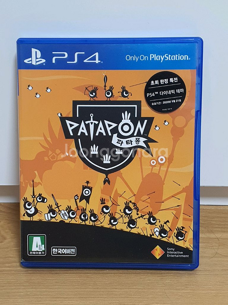 ps4 파타퐁--0