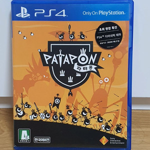 ps4 파타퐁