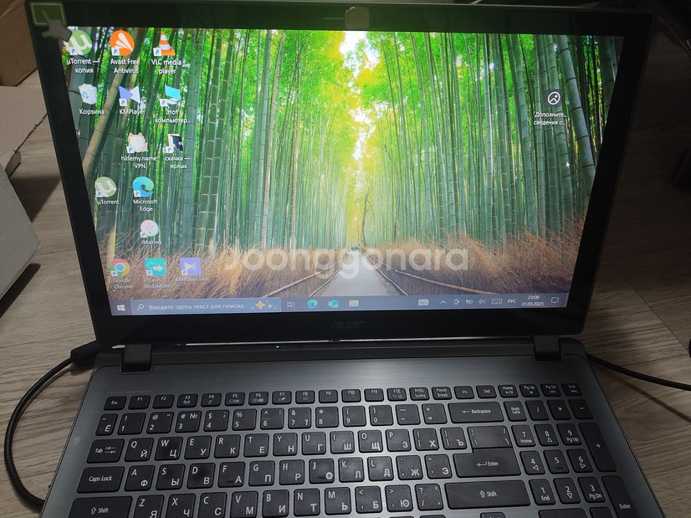 Acer Aspire V5-572PG 노트북--0