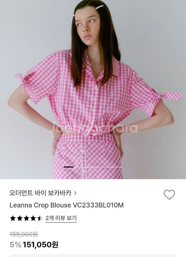 정리초특가 49,000원>보카바카 핑크 체크 반팔 셔츠--0