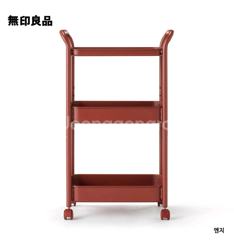 새상품 무인양품 MUJI 스틸 파이프 왜건 랙 3단 카--0