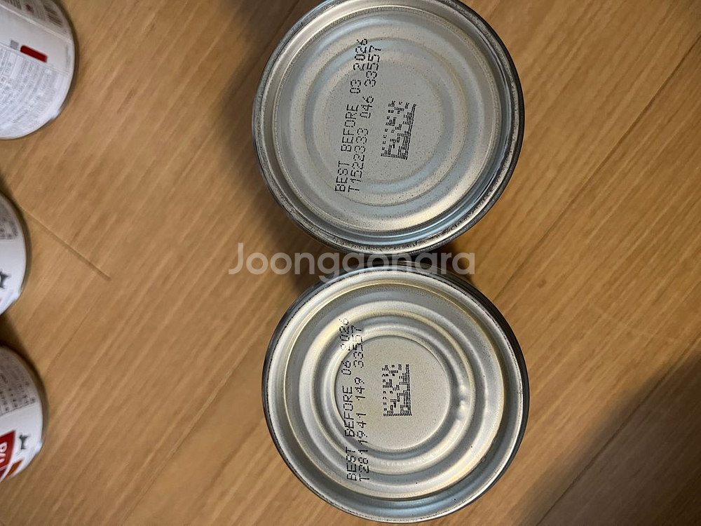 힐스 id 354g 캔 38개--1