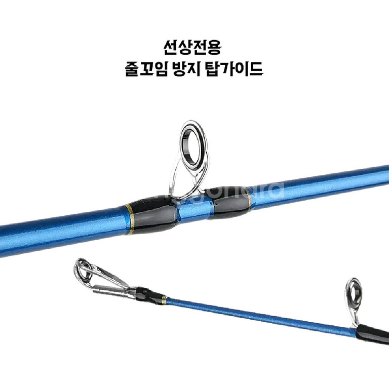 문어,광어,쭈꾸미,갑오징어낚시대+베이트릴(보증서)+합사--3