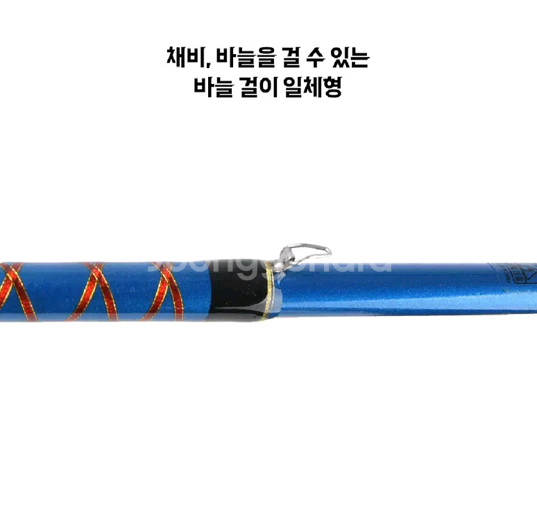 문어,광어,쭈꾸미,갑오징어낚시대+베이트릴(보증서)+합사--4