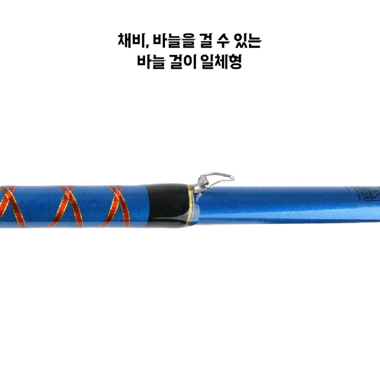 문어,광어,쭈꾸미,갑오징어낚시대+베이트릴(보증서)+합사 이미지