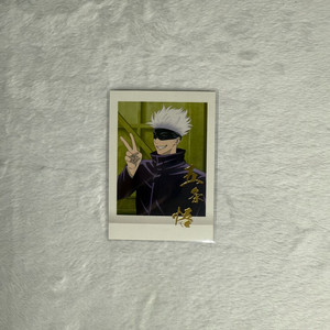 주술회전 고죠 사토루 파샤 1탄 레어