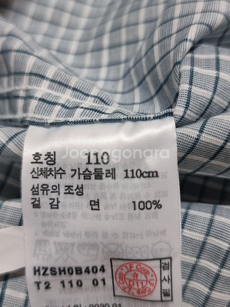 헤지스 반팔셔츠 세트--5