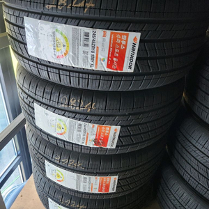 245 45 18 h 129 새타이어 24년생산