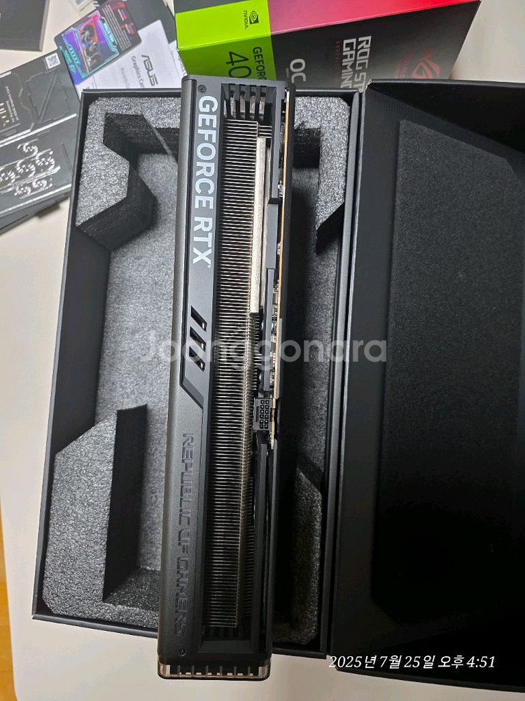4080스트릭스 oc--1