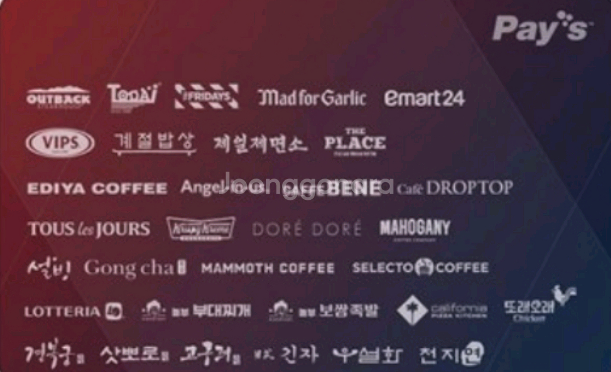 신화푸드--0