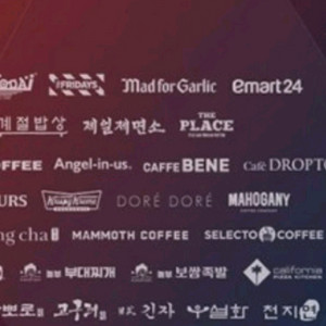 신화푸드