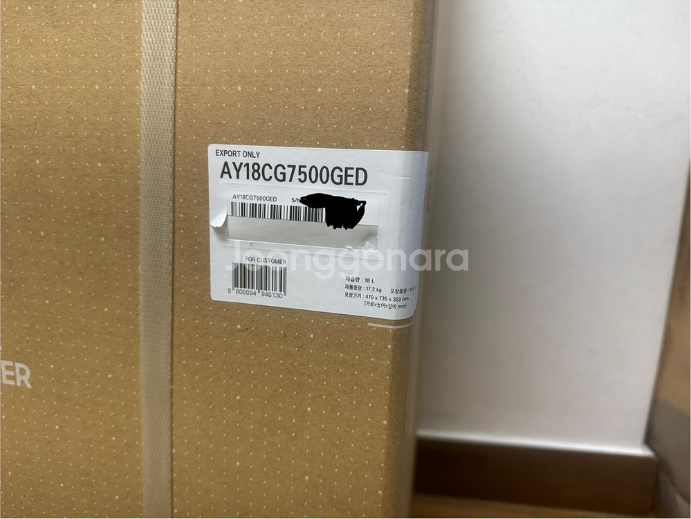 삼성 제습기 18L AY18CG7500GED--3