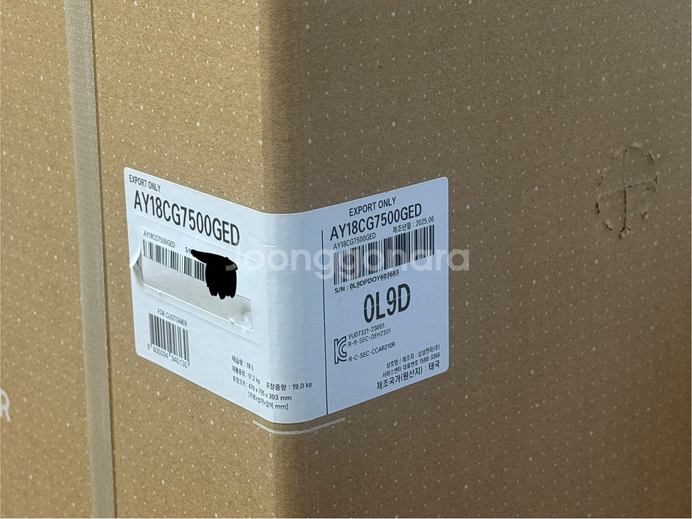 삼성 제습기 18L AY18CG7500GED--4