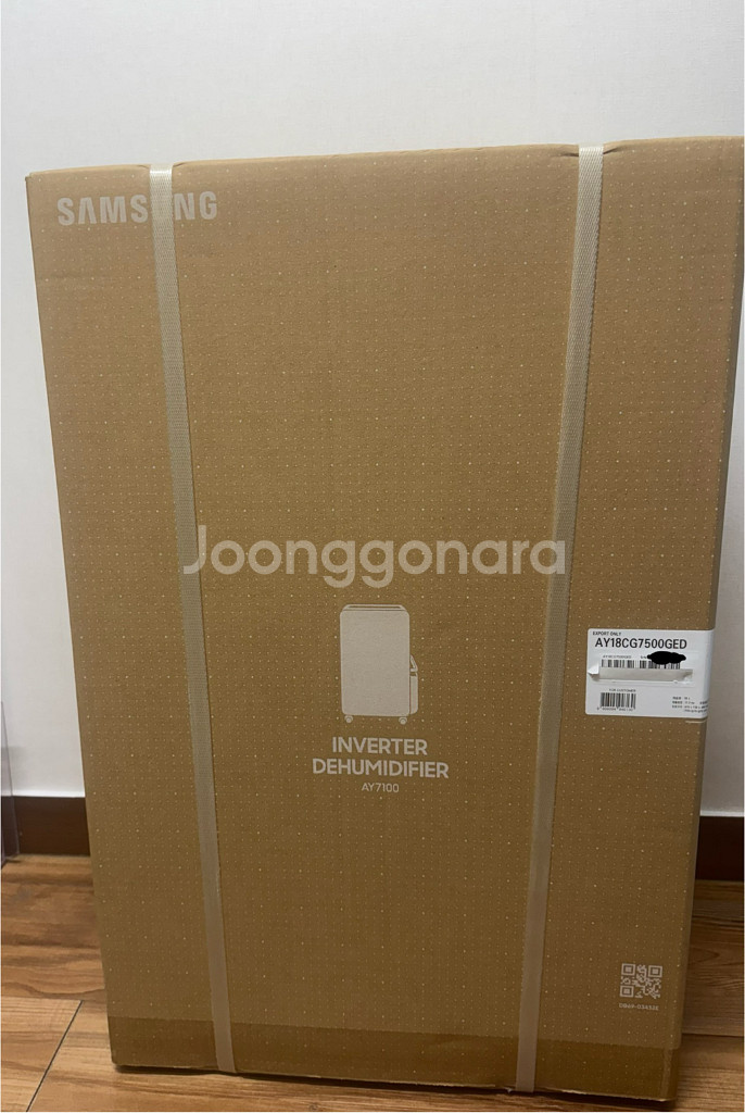 삼성 제습기 18L AY18CG7500GED--1