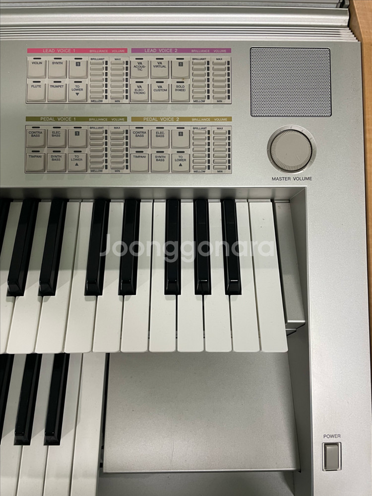야마하 중고 일렉톤 오르간 ELS-02C--7
