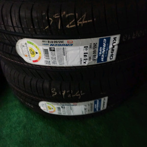 265 60 18 금호타이어 hp51 새타이어24년생산