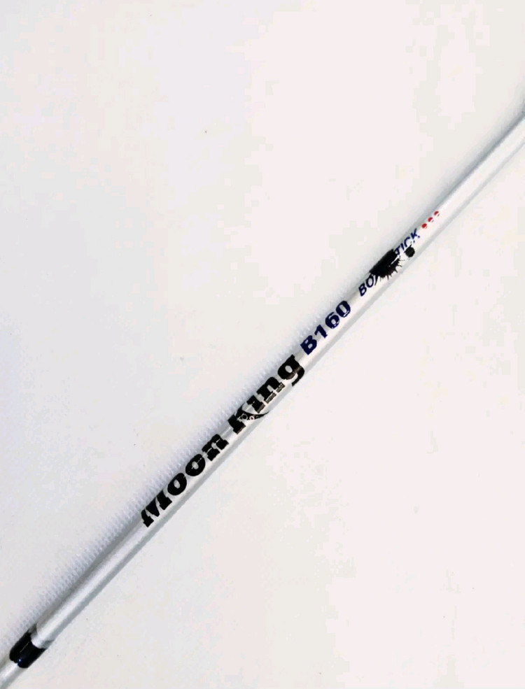 문어선상낚시대+베이트릴(1회무상수리보증서)+합사--4