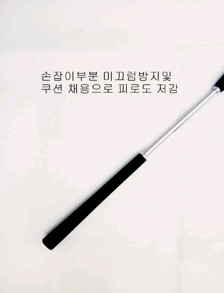 문어선상낚시대+베이트릴(1회무상수리보증서)+합사--5