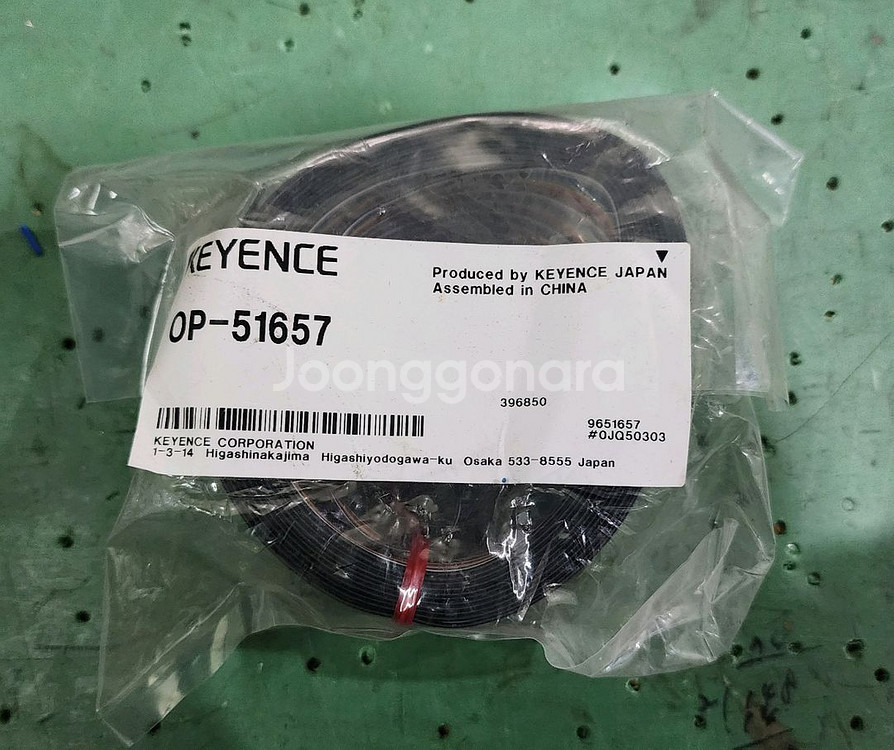 KEYENCE OP-51657 케이블 판매합니다--0