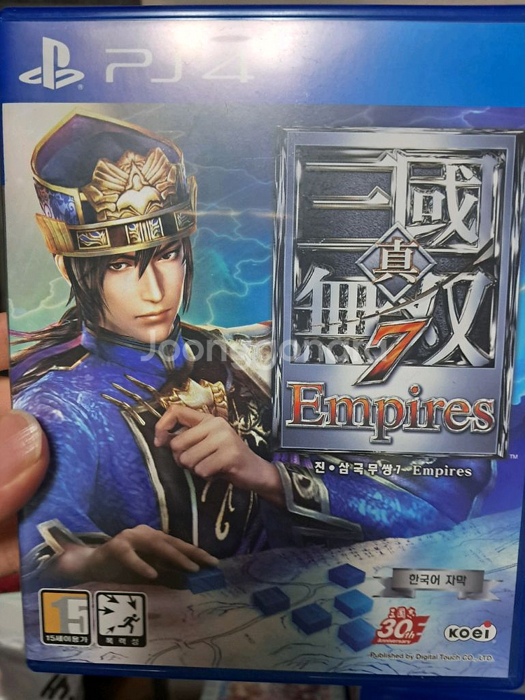 ps4 진삼국무쌍7 엠파이어스--0