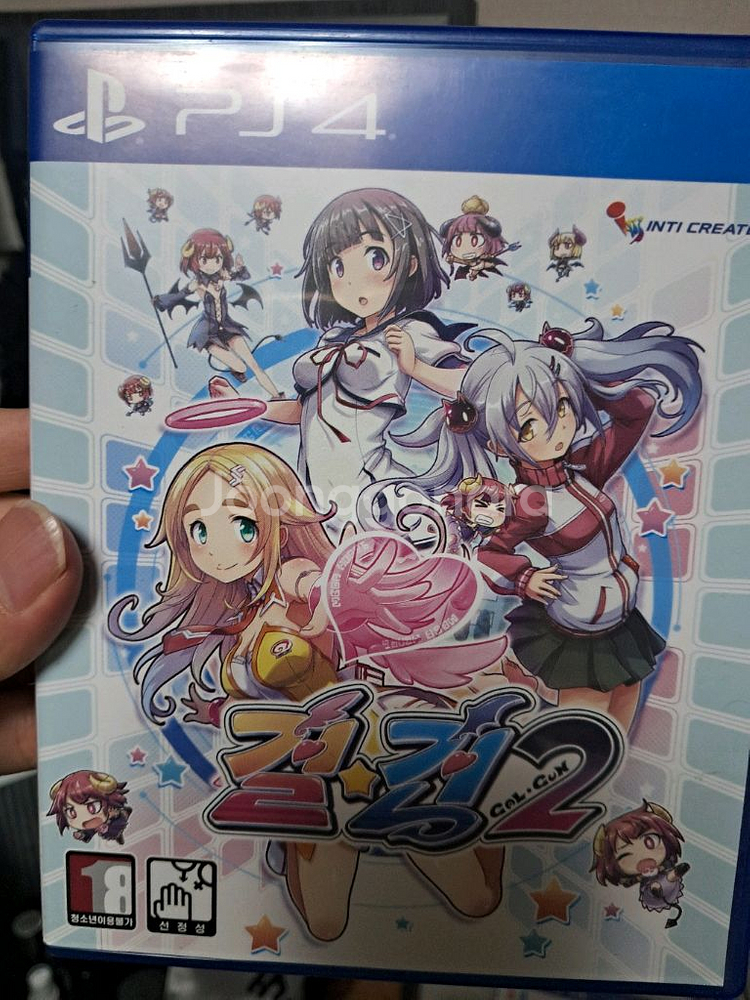 ps4 걸건2--0