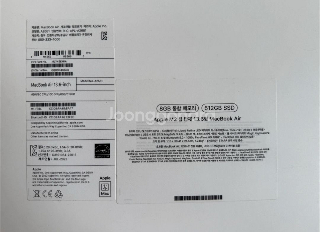 MacBook Air 13--2