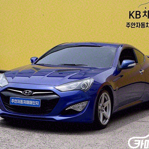 [현대]더뉴제네시스쿠페 380 GT-R #앱특가